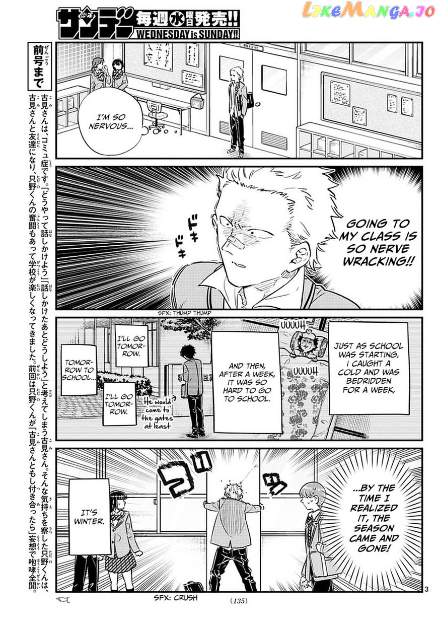 Komi Can